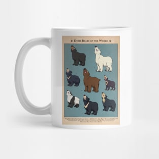 Dumb Bears of the World Mug